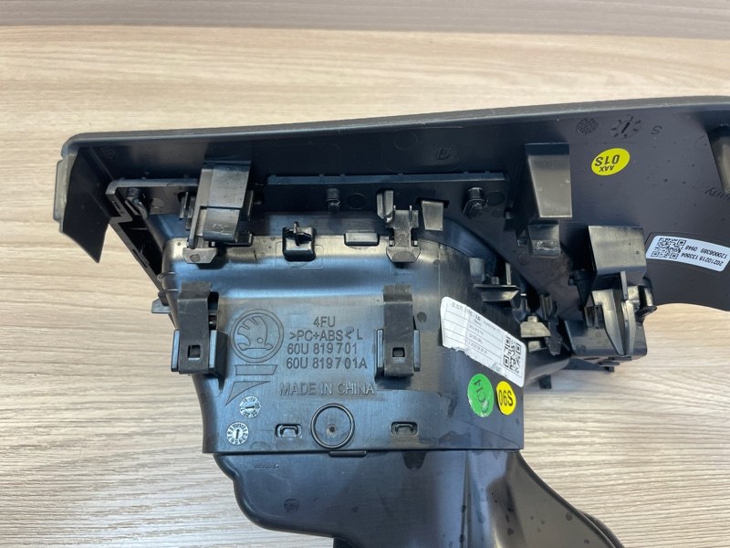 Воздушный дефлектор салона