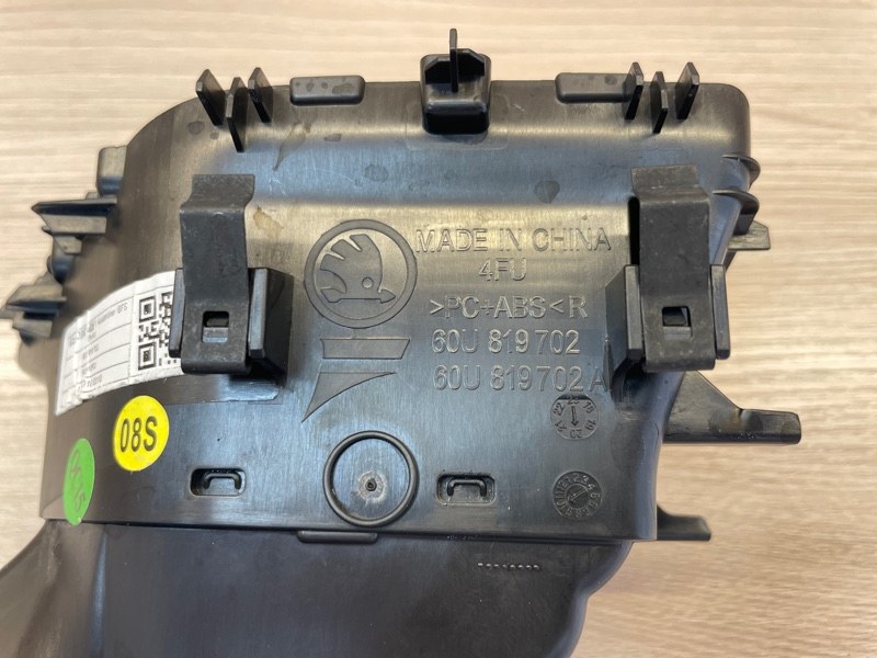 Воздушный дефлектор салона