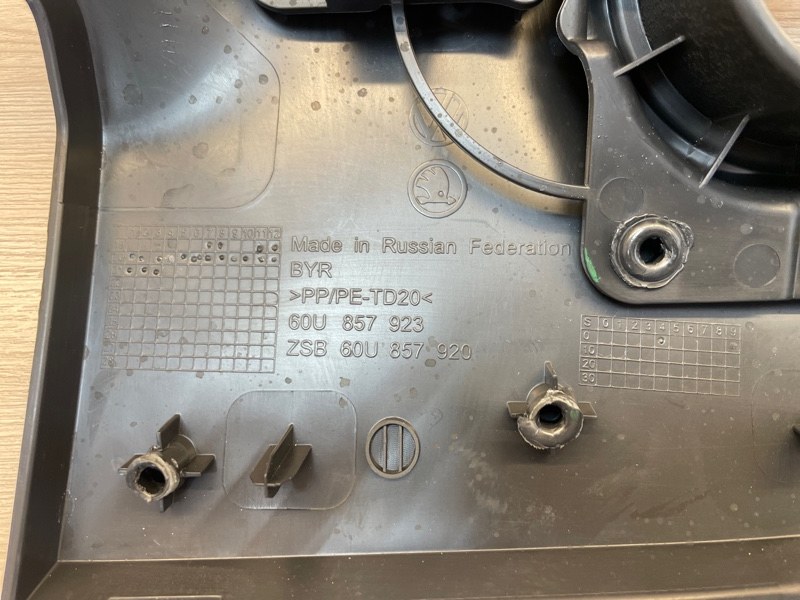 Накладка торпедо