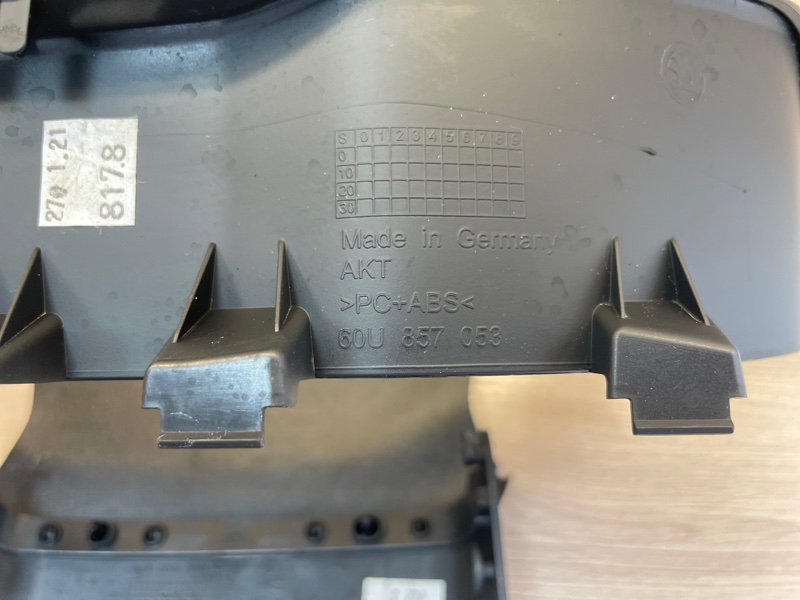 Козырек щитка приборов