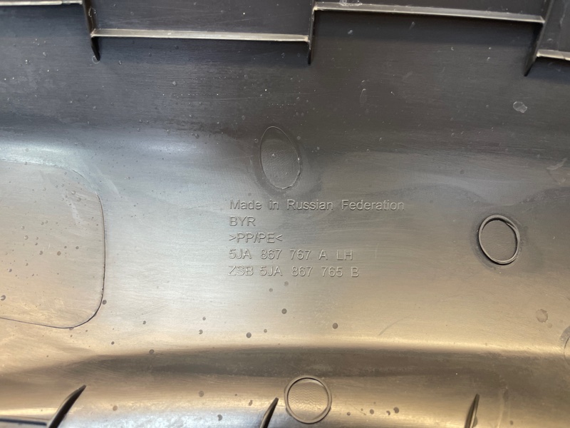 Обшивка стойки