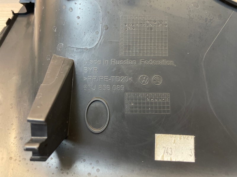 Накладка торпедо