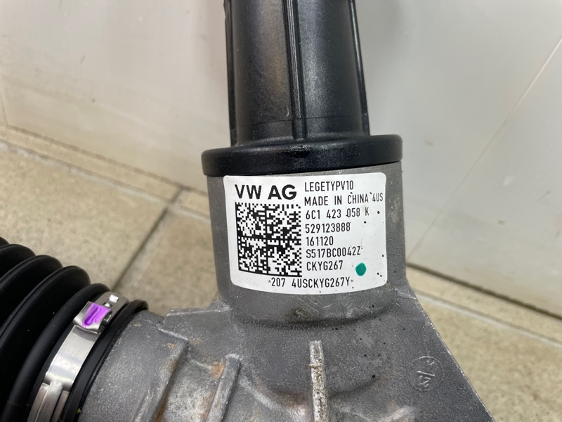 Рулевая рейка