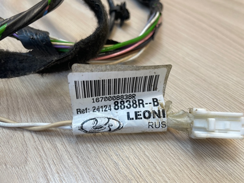 Проводка двери