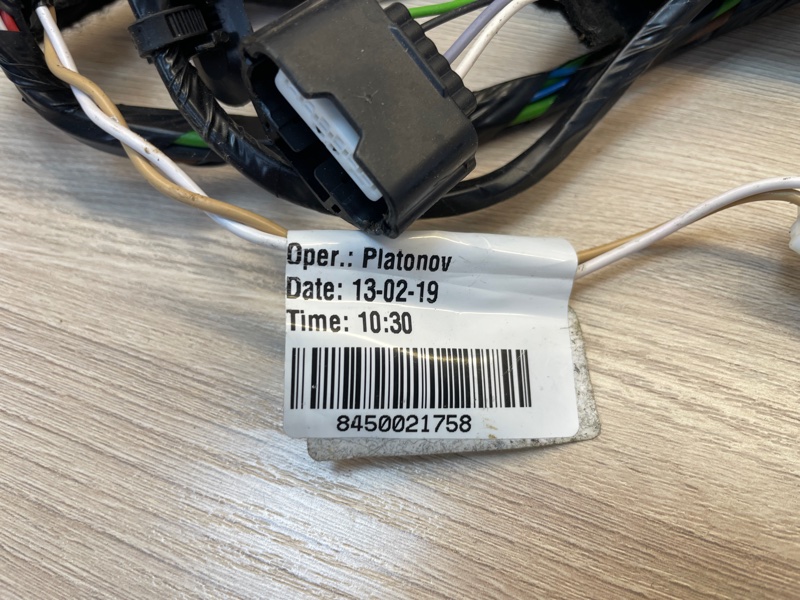 Проводка двери