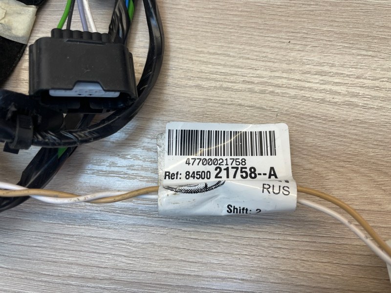 Проводка двери