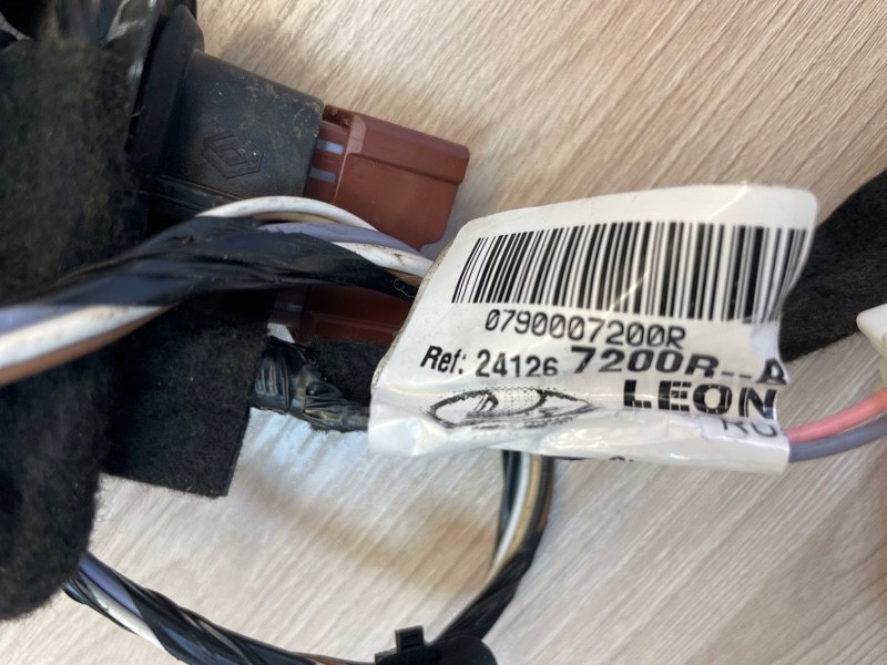 Проводка      двери