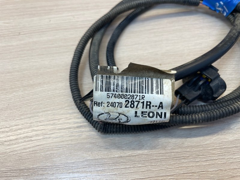 Проводка ПТФ