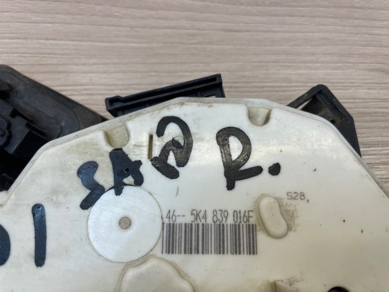 Замок      двери