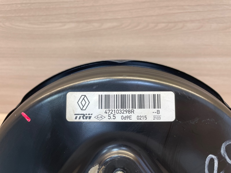 Вакуумный усилитель