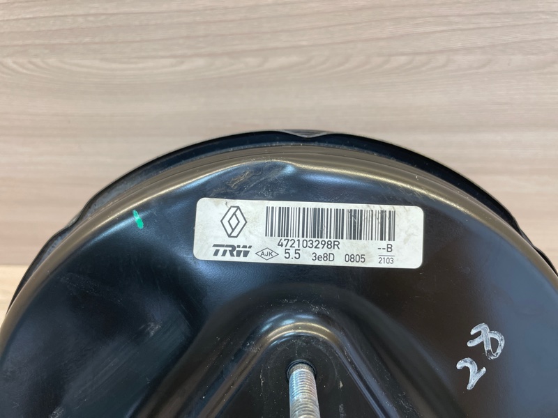 Вакуумный усилитель