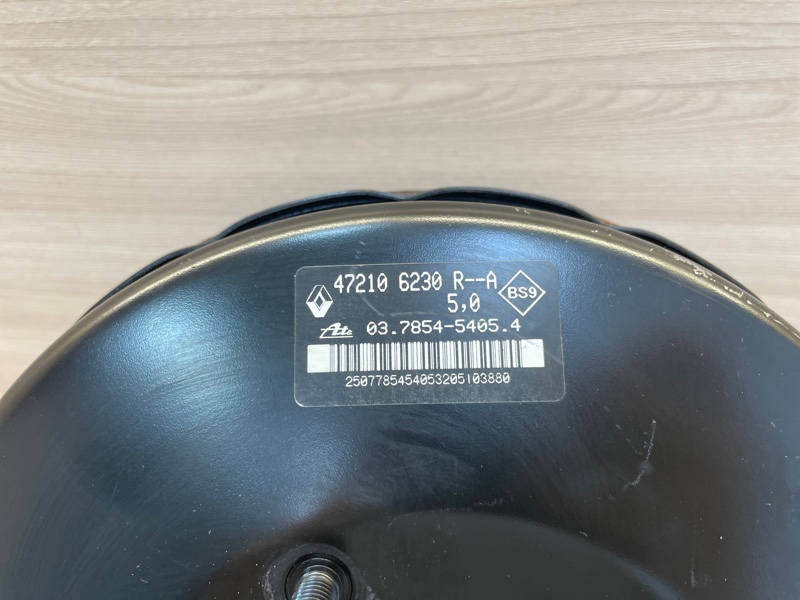 Вакуумный усилитель