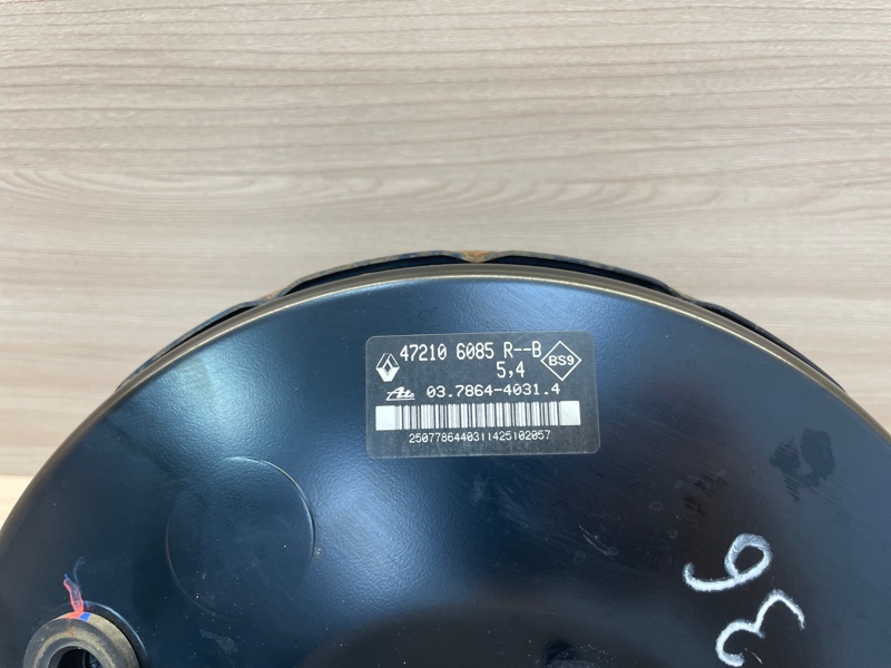 Вакуумный усилитель