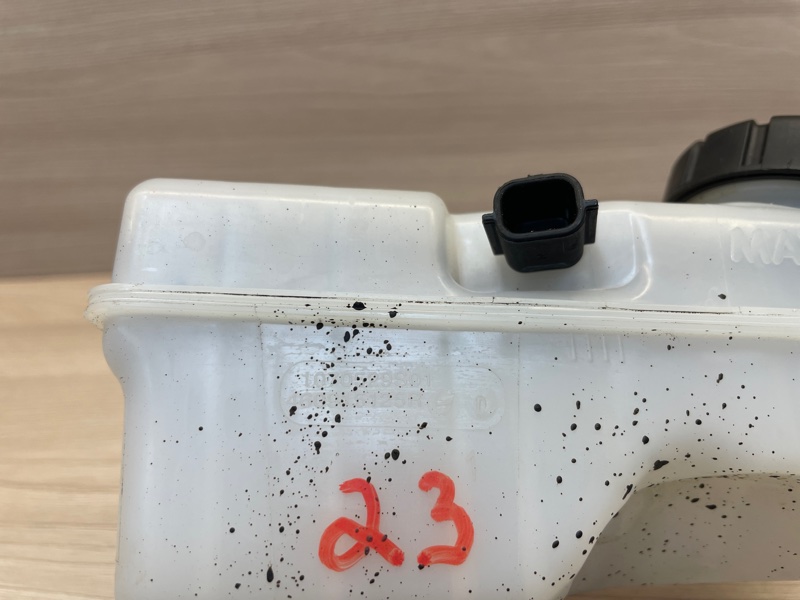 Главный тормозной цилиндр