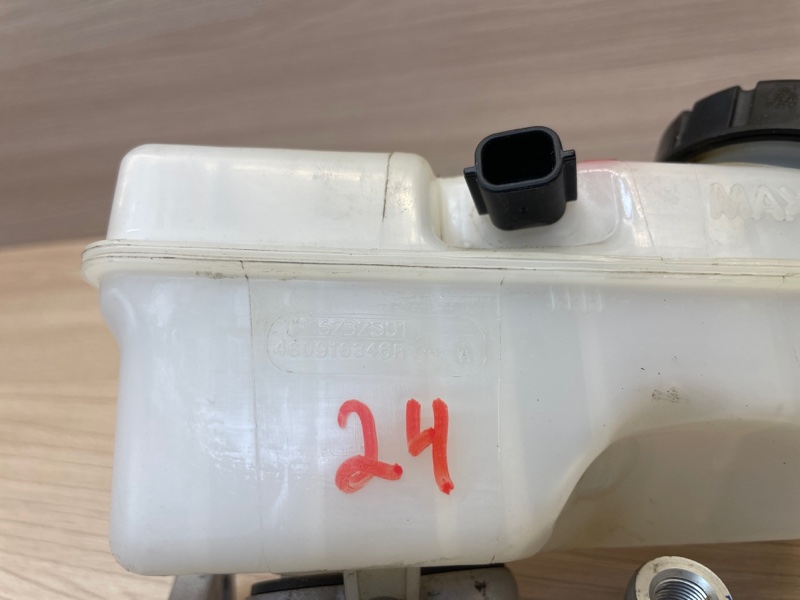 Главный тормозной цилиндр