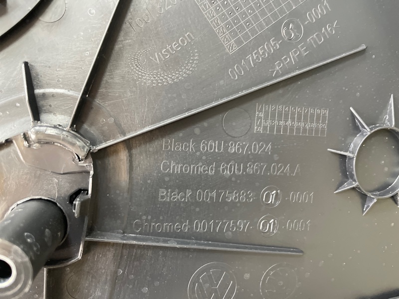 Обшивка боковой двери