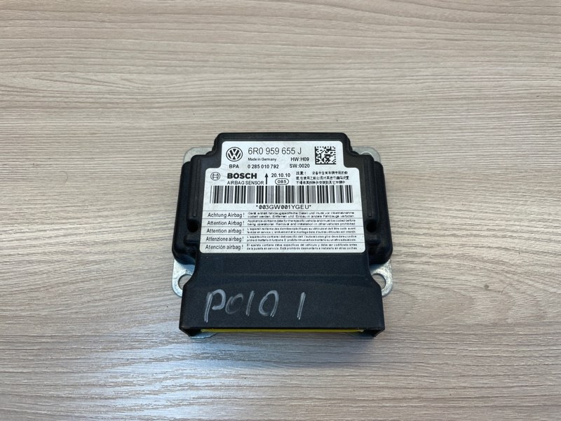 Блок управления AIR BAG