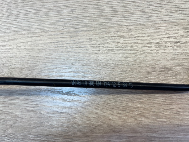 Трубка тормозная