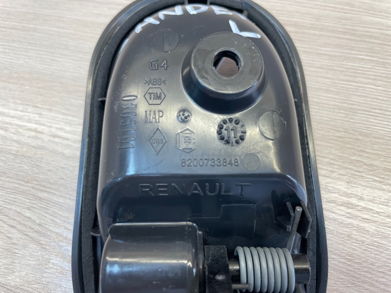 Внутренняя  ручка двери