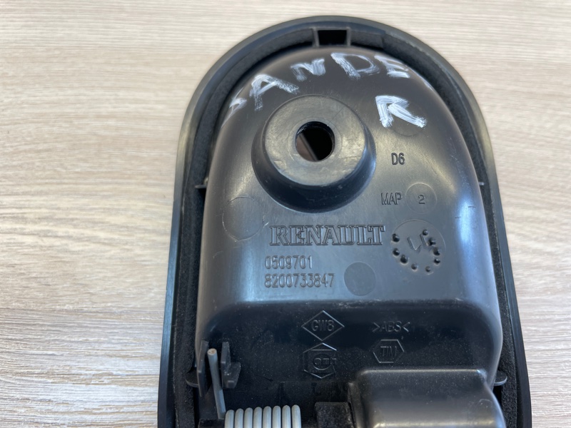 Внутренняя  ручка двери