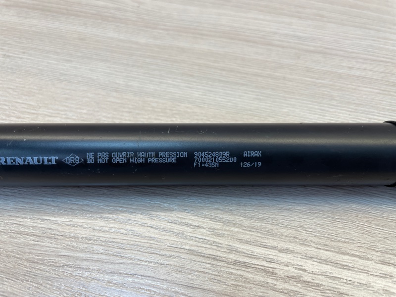 Амортизатор багажника