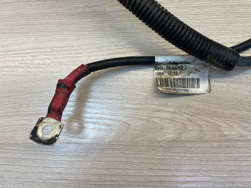 Клемма аккумулятора