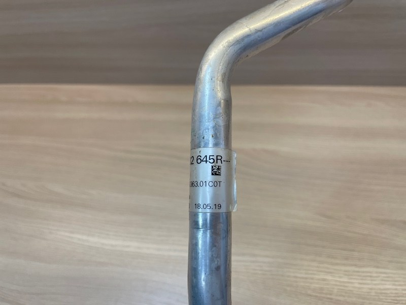 Трубка кондиционера