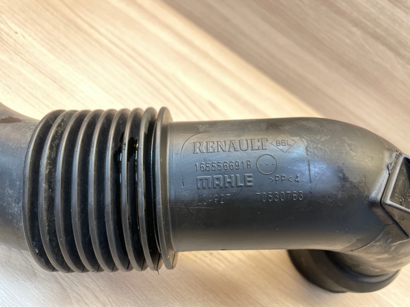 Патрубок воздушного фильтра