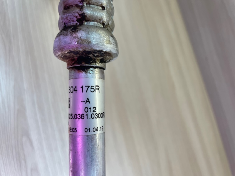 Трубка кондиционера