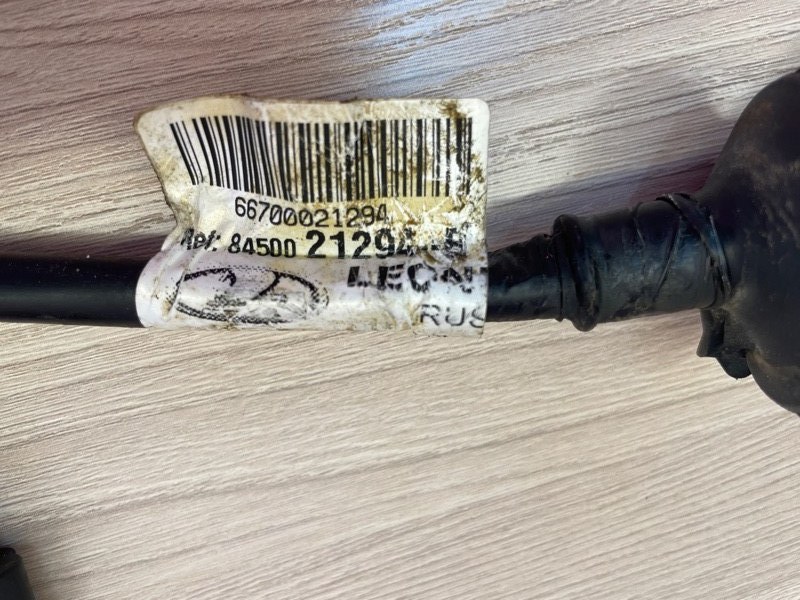 Проводка бампера