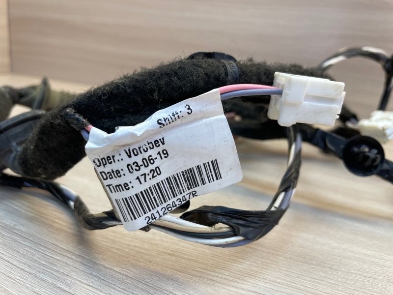 Проводка двери