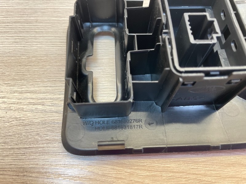 Накладка панели приборов