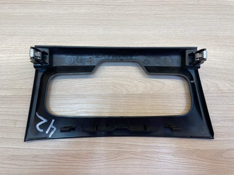 Накладка центральной консоли