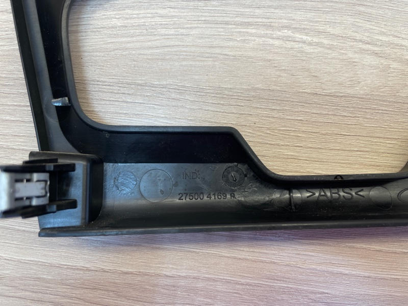 Накладка центральной консоли