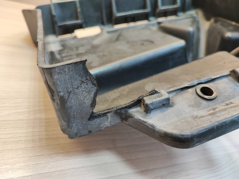 Площадка аккумулятора