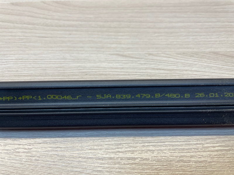 Уплотнитель стекла двери внутренний