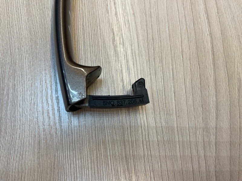 Ручка двери внешняя