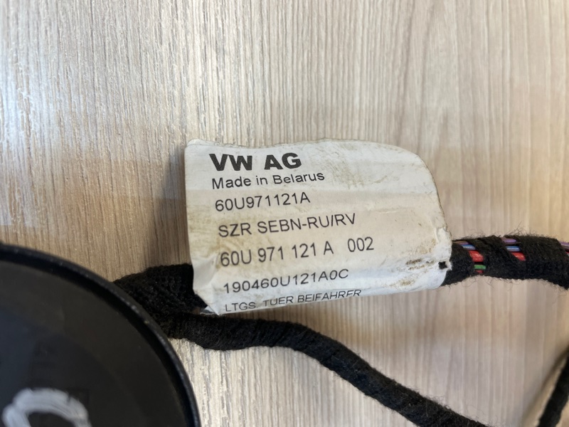 Проводка двери