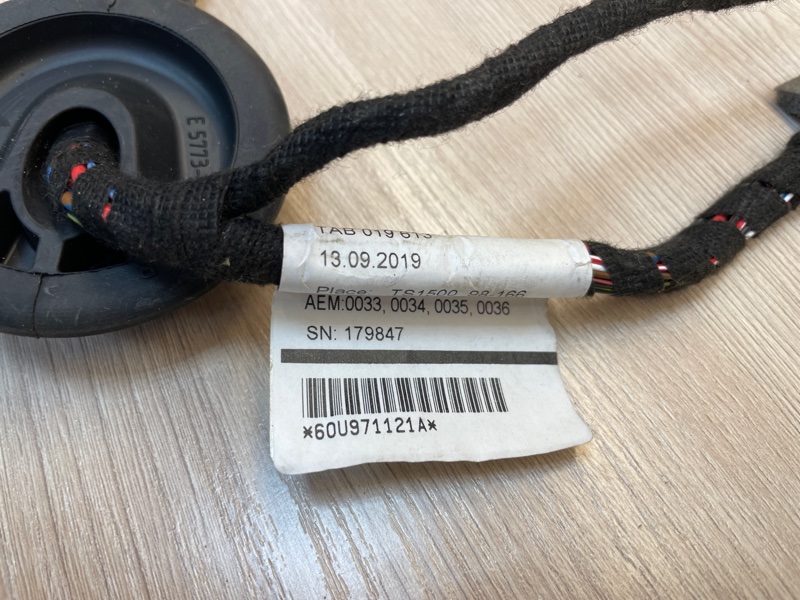 Проводка двери