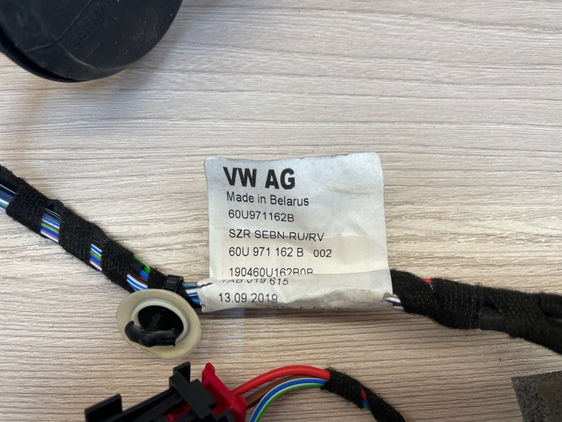 Проводка двери