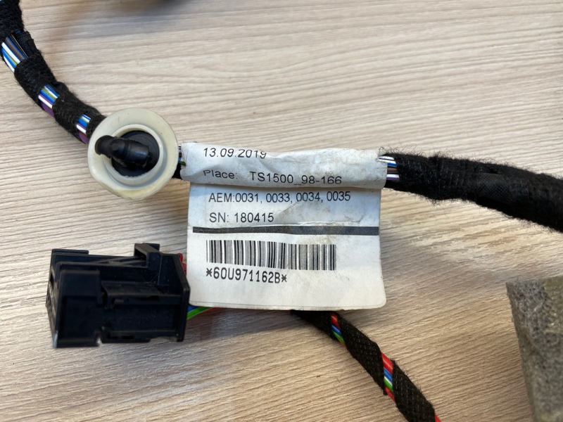 Проводка двери