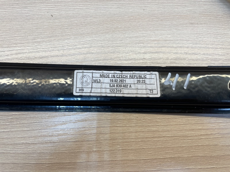 Трапеция стеклоподъемника