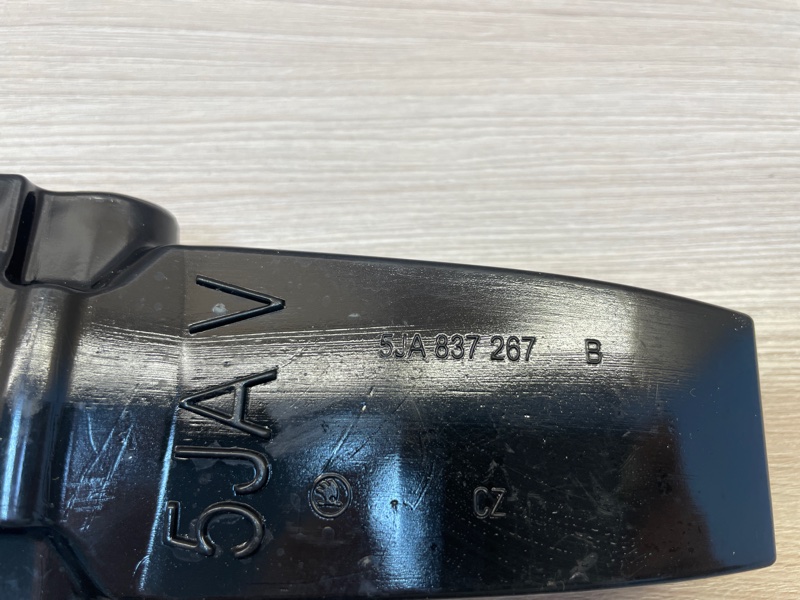 Ограничитель      двери