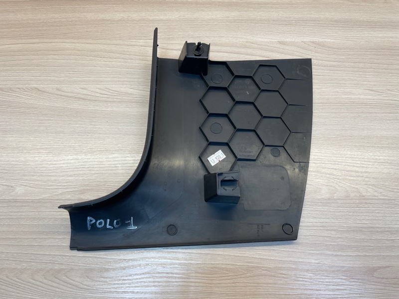 Накладка порога