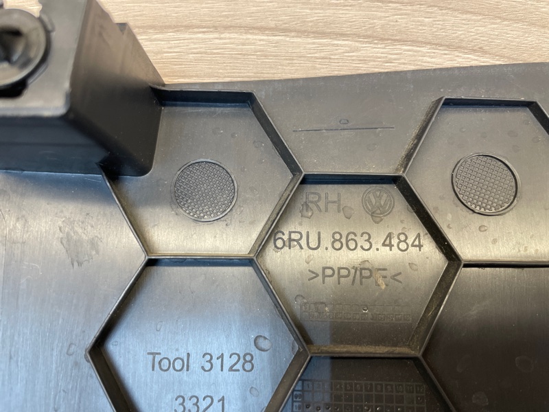 Накладка порога