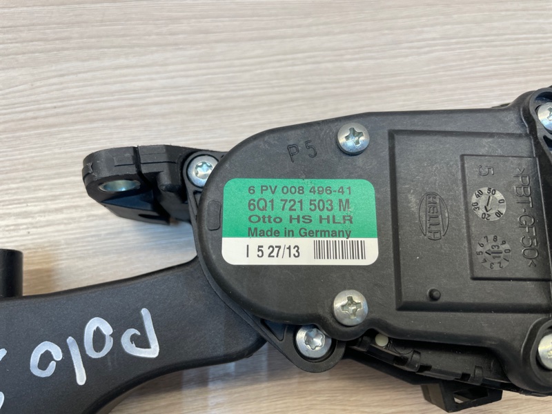 Педаль газа