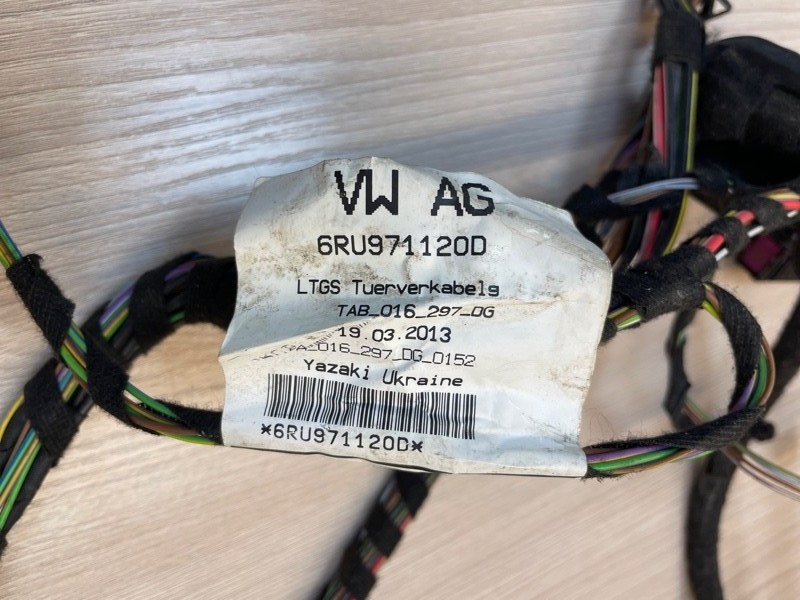 Проводка двери