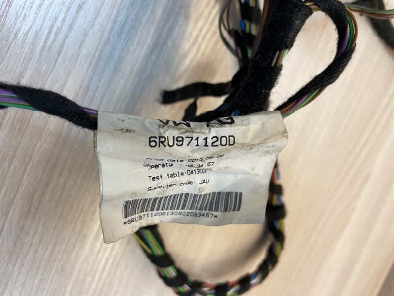 Проводка двери