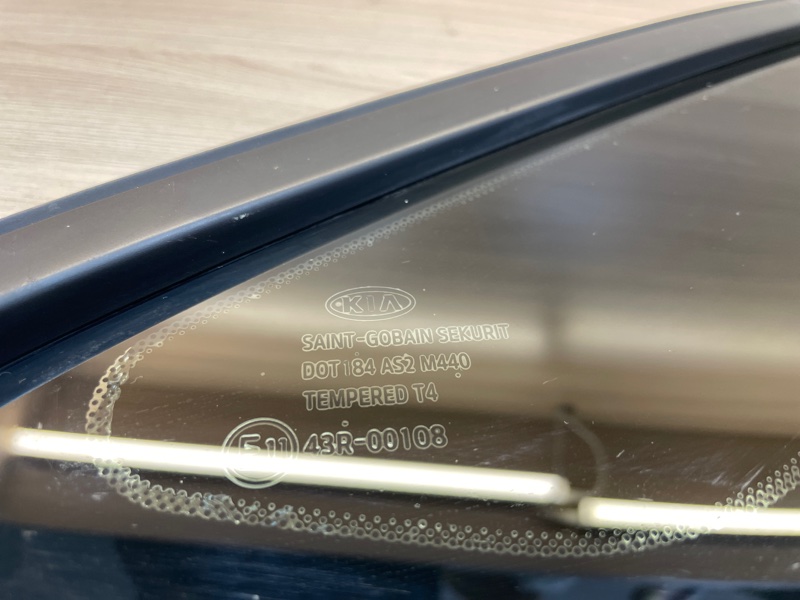 Форточка кузова