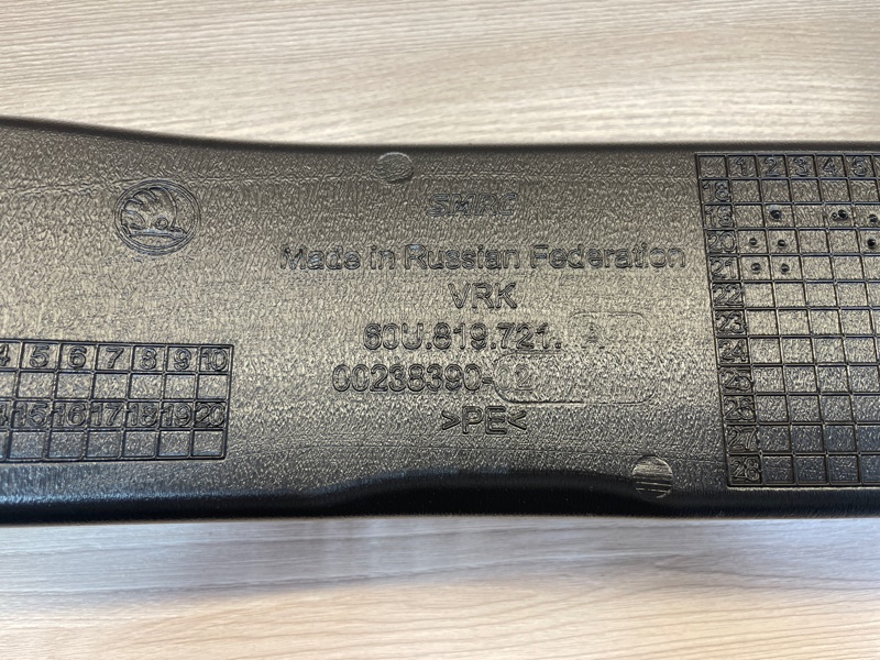 Воздуховод салона